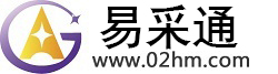 麻涌镇贸易宝